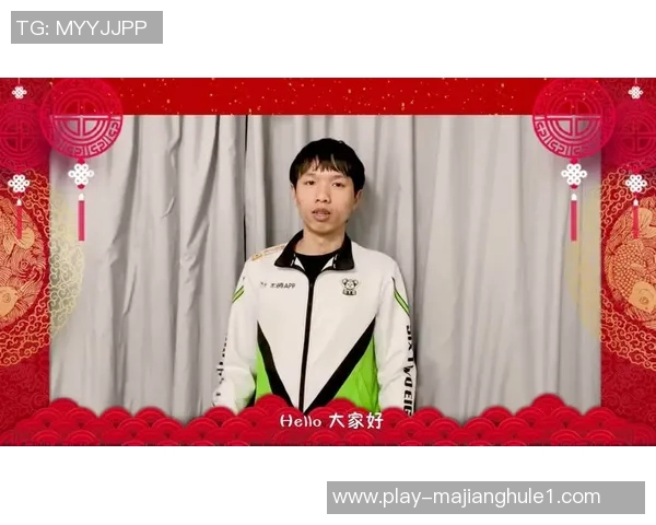 和平精英战术IG的控制体系解析与实战应用探讨