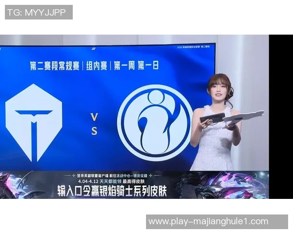 2026电竞新闻与杨敏畅谈英雄联盟职业生涯的点滴与成长之路